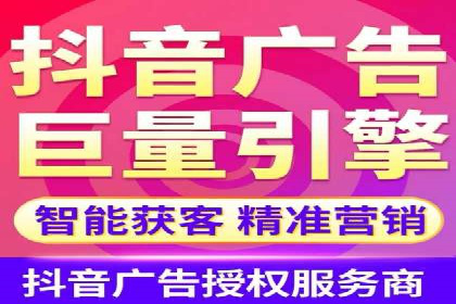 竞价广告案例分析：行业竞争激烈下的突围之路