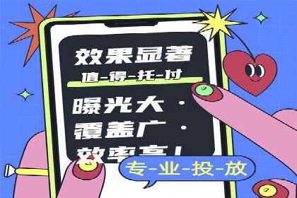 案例解读：SEM运营如何助力品牌增长