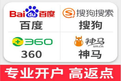 百度竞价推广公司经典案例研究：广告效果最大化策略